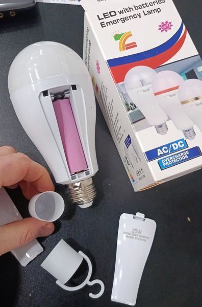 Лампа акумуляторна Emergency lamp J 920 20W Білий
