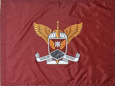 Патріотичний прапор 60 х 90 см (15)