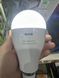 Лампа акумуляторна Emergency lamp J 920 20W Білий