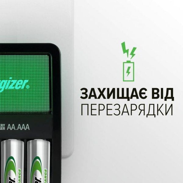 Зарядний пристрій Energizer CH2PC3 Mini EU + 2 NH12/AAA 700mAh (для АА, АААА акумуляторів)