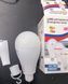 Лампа акумуляторна Emergency lamp J 920 20W Білий
