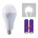 Лампа акумуляторна Emergency lamp J 920 20W Білий