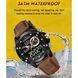 Тактичний водостійкий кварцовий годинник Naviforce Pride black