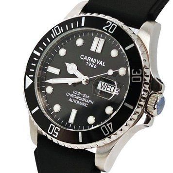 Годинник чоловічий механічний наручний Carnival Patent R-Series (2 ремінці) Сріблястий
