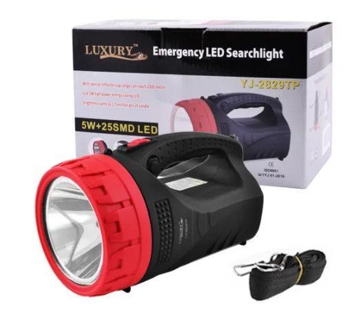 Ліхтар похідний акумуляторний Yajia YJ-2829ТР 5W 25 LED