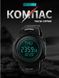 Мужские часы с компасом Skmei 1231 черные