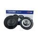 Динамики автомобильные Carwals Sound CWS-6 16см