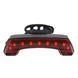 Задняя велофара BG-806-11SMD (красный) ЗУ + micro USB + звонок + поворотники