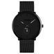 Мужские наручные часы Skmei 9185 design black