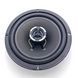 Динамики автомобильные Carwals Sound CWS-6 16см