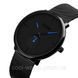 Мужские наручные часы Skmei 9185 design black