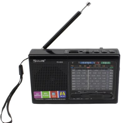 Всехвильовий радіоприймач Golon RX-6622
