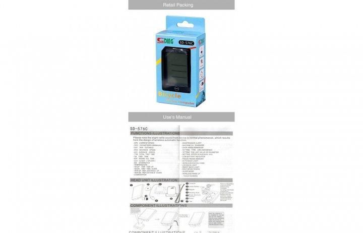 Бездротовий велокомп'ютер SunDing SD-576C waterproof + 27 функцій + підсвічування 2.5 дюйм