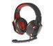 Игровые наушники Defender Warhead G-370 2м Черно-красные