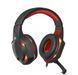 Игровые наушники Defender Warhead G-370 2м Черно-красные
