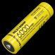 Акумулятор 21700 Nitecore NL2160HP 6000mAh Li-Ion 3.6V (Жовтий)