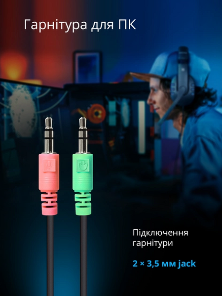 Игровые проводные наушники Defender Warhead G-160 2.5м (Черно-синие)