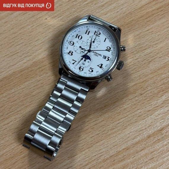 Годинник чоловічий механічний Carnival Masters Silver Metal (2 ремінці)