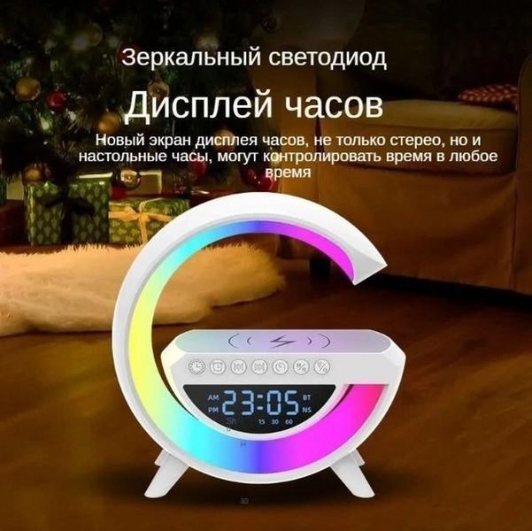 Настольная смарт лампа КP-3431 RGB ночник с колонкой Bluetooth и беспроводной зарядкой