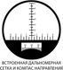 Бінокль морський Admiral 7x50 Military floating compass reticle Зелений