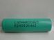 Акумулятор високострумовий Li-ion 18650 1500mAh (ICR18650 HB2) (30A)