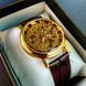 Классические женские часы Winner Gold Brown