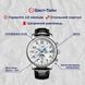 Годинник чоловічий механічний Carnival Masters Silver Metal (2 ремінці)