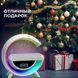Настольная смарт лампа КP-3431 RGB ночник с колонкой Bluetooth и беспроводной зарядкой