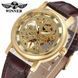 Классические женские часы Winner Gold Brown