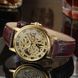Классические женские часы Winner Gold Brown