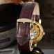 Классические женские часы Winner Gold Brown