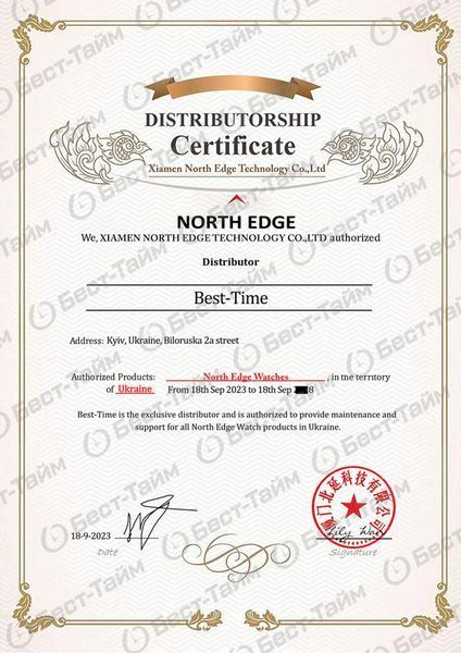 Годинник чоловічий водостійкий тактичний North Edge Nexus Rubber з компасом (2 ремінці)