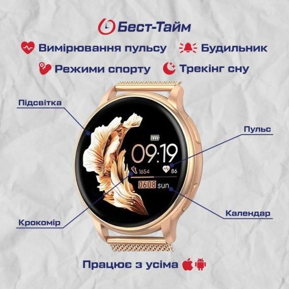 Умные смарт часы Smart Melisia + 2 ремешка (Gold Rubber)