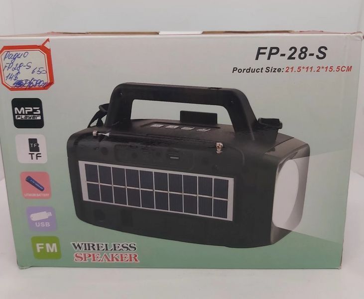 Радіоприймач на сонячній батареї + ліхтарик EPE FP-28-S (USB + microUSB + Bluetooth) Чорний
