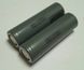 Акумулятор Li-ion 21700 5000mAh INR21700 M50LT 7.2A (Сірий)