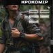 Годинник чоловічий водостійкий тактичний North Edge Nexus Rubber з компасом (2 ремінці)