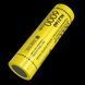Акумулятор 21700 Nitecore NL2160 6000mAh Li-Ion (Жовтий)