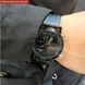 Часы мужские наручные Naviforce Next 9134 (Black)