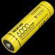 Акумулятор 21700 Nitecore NL2160 6000mAh Li-Ion (Жовтий)