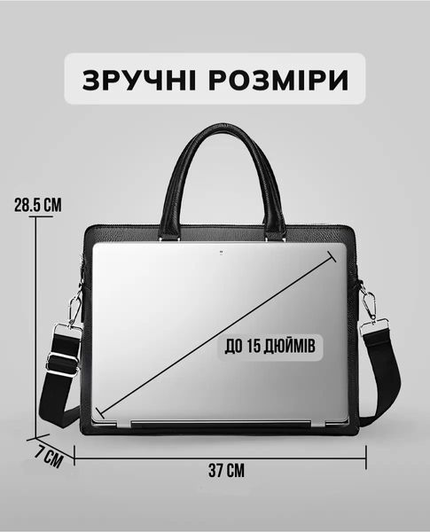 Сумка для документів і ноутбука Tiding Bag (37 х 28.5 х 7 см) офісний діловий портфель Чорний