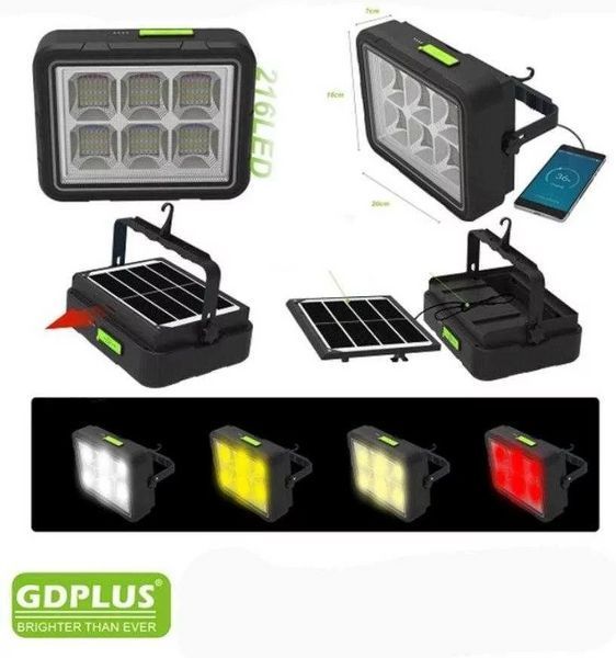 Кемпінговий ліхтар GD Plus GD-2207A 8000 mAh із сонячною панеллю та Power Bank