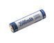 Акумулятор 18650 Keeppower 3500 mAh з microUSB (синій з білим)
