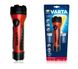 Фонарь Varta Ind. Rubbermate Led 2D 18641 2хR20 1 режим (Красный)