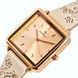 Жіночий научний годинник Poedagar Annet Beige