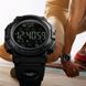 Мужские спортивные наручные часы Skmei 1303 с шагомером Черный