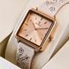 Жіночий научний годинник Poedagar Annet Beige
