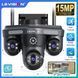 Видеокамера внешняя LS Vision 15MP WiFi IP (3 экрана)