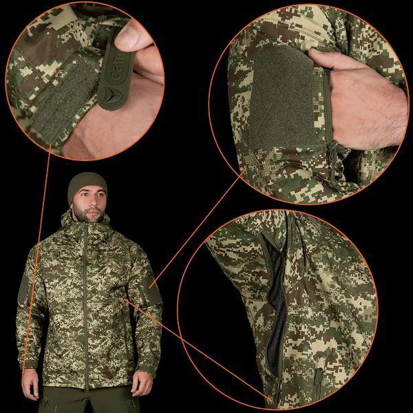 Куртка мужская теплая Stalker SoftShell (7495) Хищник пиксель L