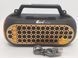 Мультимедійна колонка радіоприймач Fepe FP-23-S Bluetooth із сонячною панеллю та ліхтариком