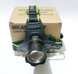 Налобний ліхтар BL-A13-3-P360 zoom + Powerbank + Type-C + 3х18650 (3+1 режим)